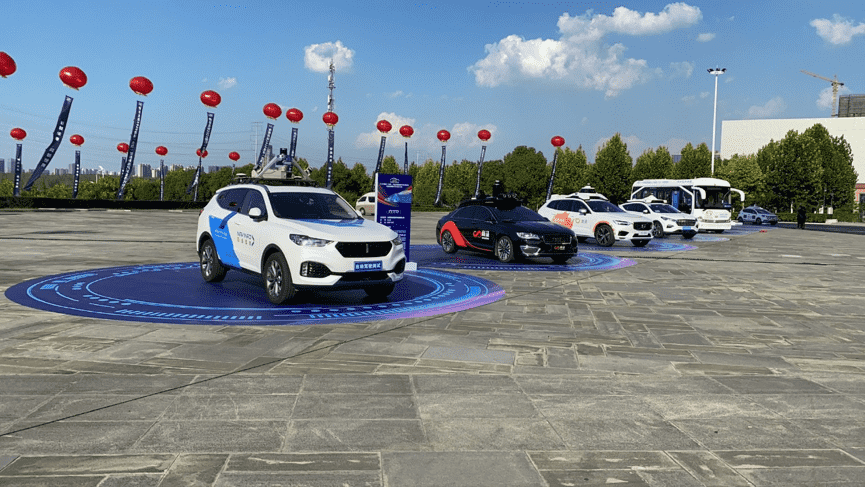 jinnianhui金年会获颁合肥智能网联汽车开放道路测试牌照
