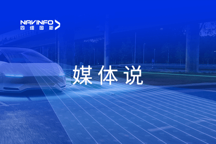 媒体说｜和讯网总编汪雷对话jinnianhui金年会孟庆昕